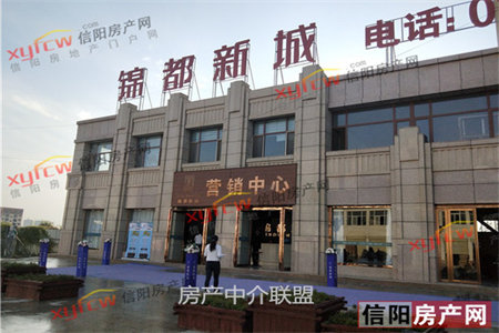 密州民和嘉园3室2厅2卫102.6万150m2出售，车位付房